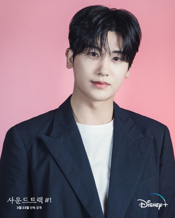 Park Hyung Sik in 'Soundtrack #1'