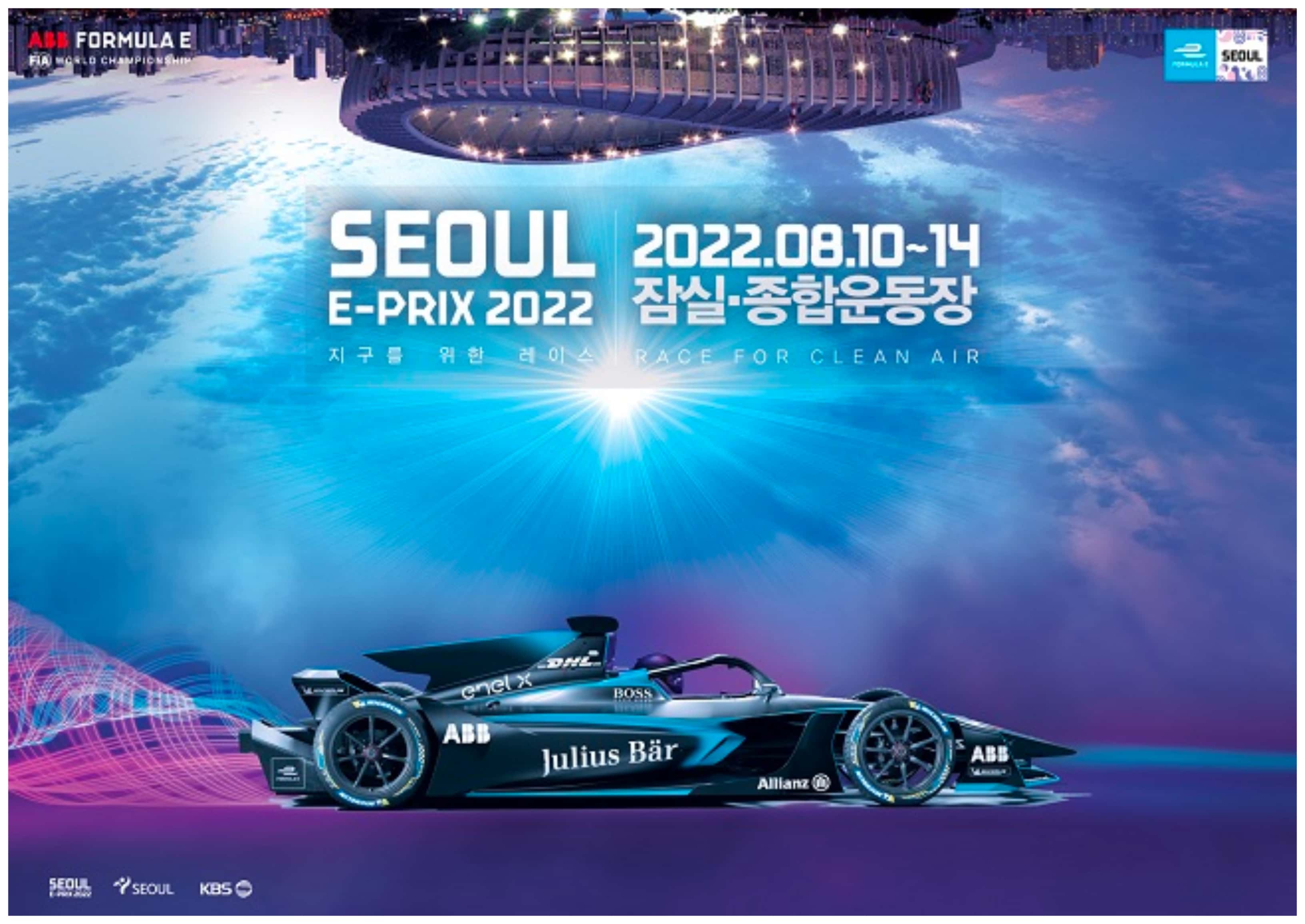 ‘Seoul E-Prix 2022’: Air date, MCs, artist lineup and extra about Ok-pop live performance at System E occasion